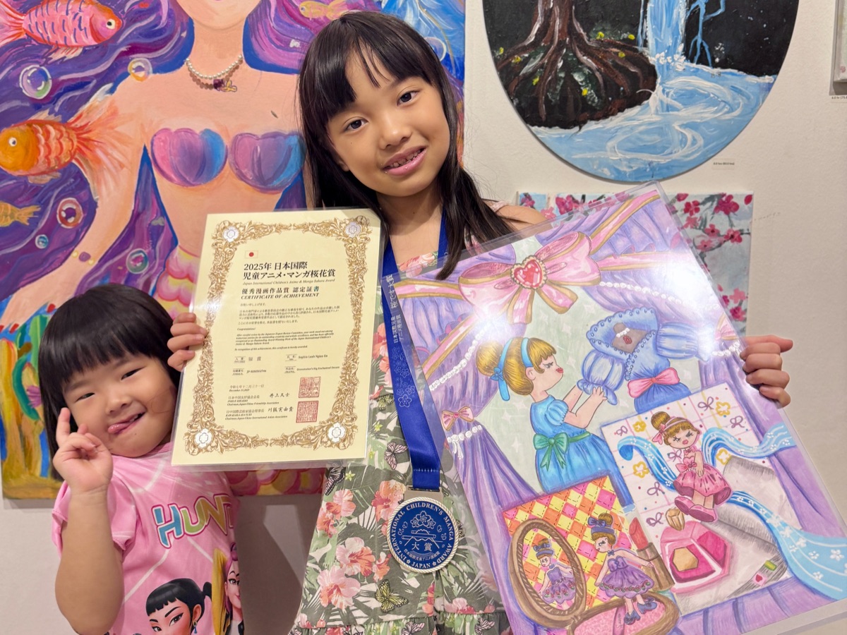 Sophie with her award